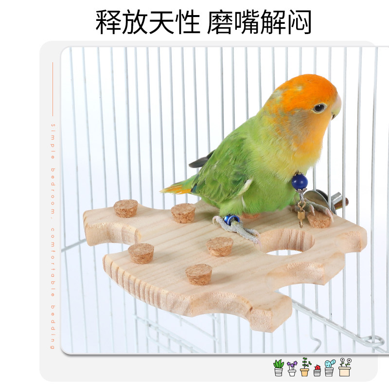 鹦鹉鸟玩具天然软木塞啃咬棒松软易啃咬磨嘴磨牙解闷发泄用品鸟用