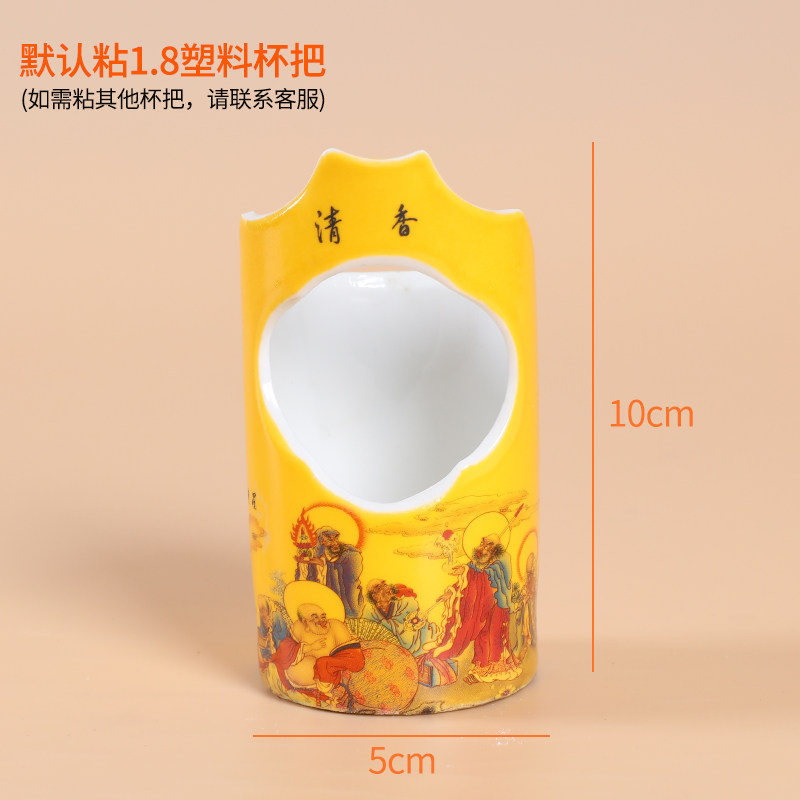 画眉百灵鸟食罐粘杯把陶瓷画眉防甩杯中号食碗防撒鸟食杯图片