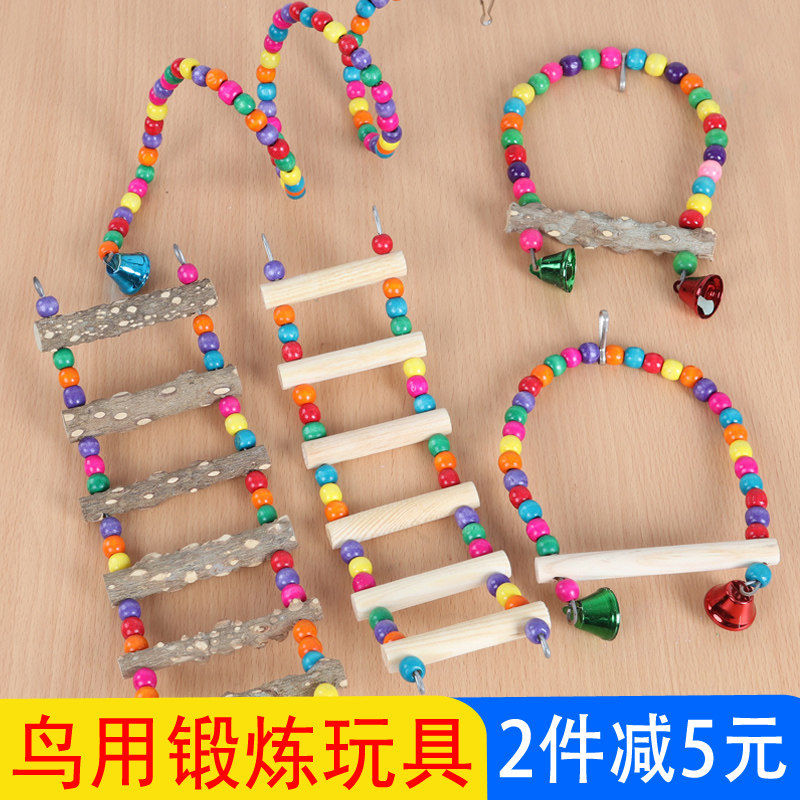 鸟用攀爬梯啃咬玩具站架