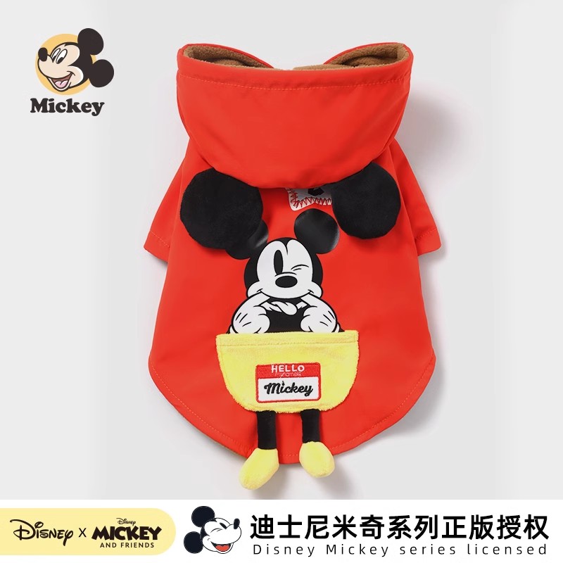 迪士尼米奇秋冬装连帽卫衣新年款棉袄口袋冬季加绒保暖炫酷防风衣