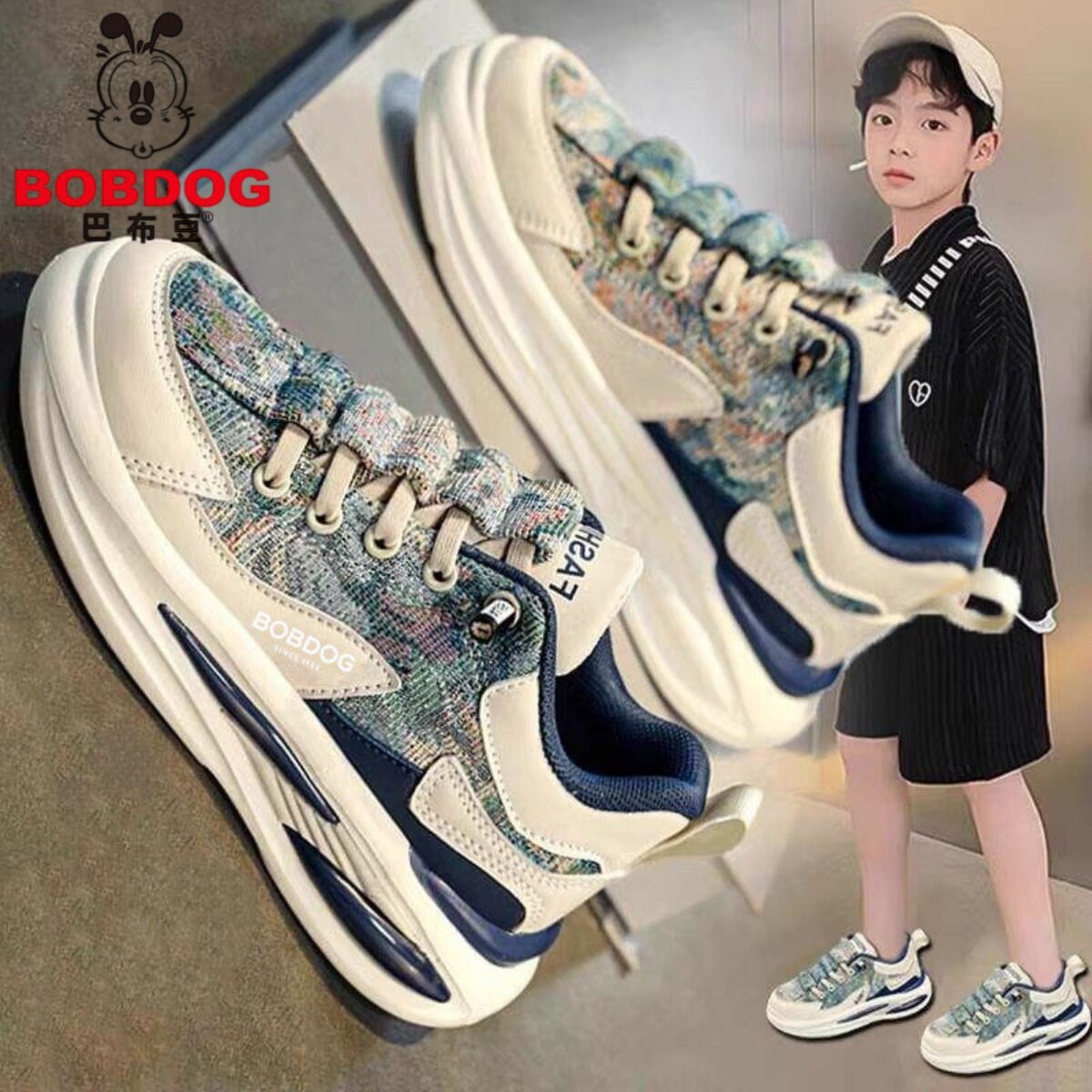 巴布豆男童鞋2026新款春季学生软底运动鞋儿童帆布鞋男孩休闲板鞋