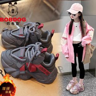巴布豆男童鞋子秋冬季2025新款软底老爹鞋儿童加绒运动鞋女孩二棉