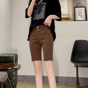 修身 棕色高腰a五分牛仔短裤 2024新款 女夏季 显瘦紧身弹力骑行 薄款