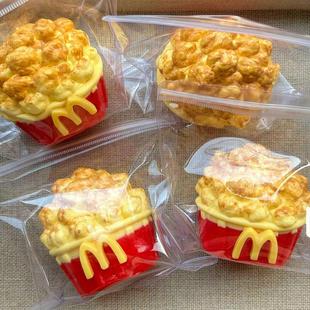 网红爆款 高颜值麦当劳系列纯手工食品级硅胶捏捏乐减压玩具慢回弹