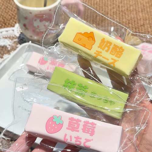 爆款牛乳奶酪条子手工硅胶捏捏乐慢回弹超软儿童解压发泄神器玩具
