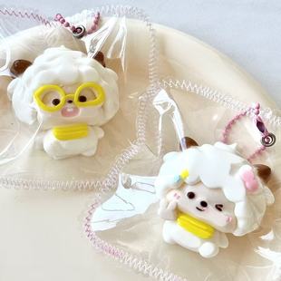 迷你卡通懒羊羊解压捏捏乐慢回弹儿童玩具小鼻嘎挂件手工礼物女生