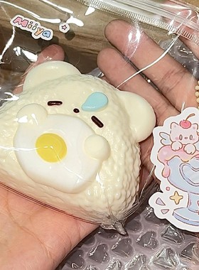 新款高颜值鼠鼠饭团超软手工捏捏
