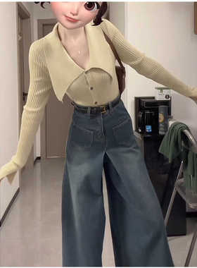 大码胖妹妹设计感高腰复古蓝色阔腿牛仔裤女秋冬宽松直筒拖地裤裙