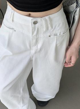 秋季新款直筒韩系褶皱高腰垂感白色牛仔裤女2024年拖地阔腿长裤子