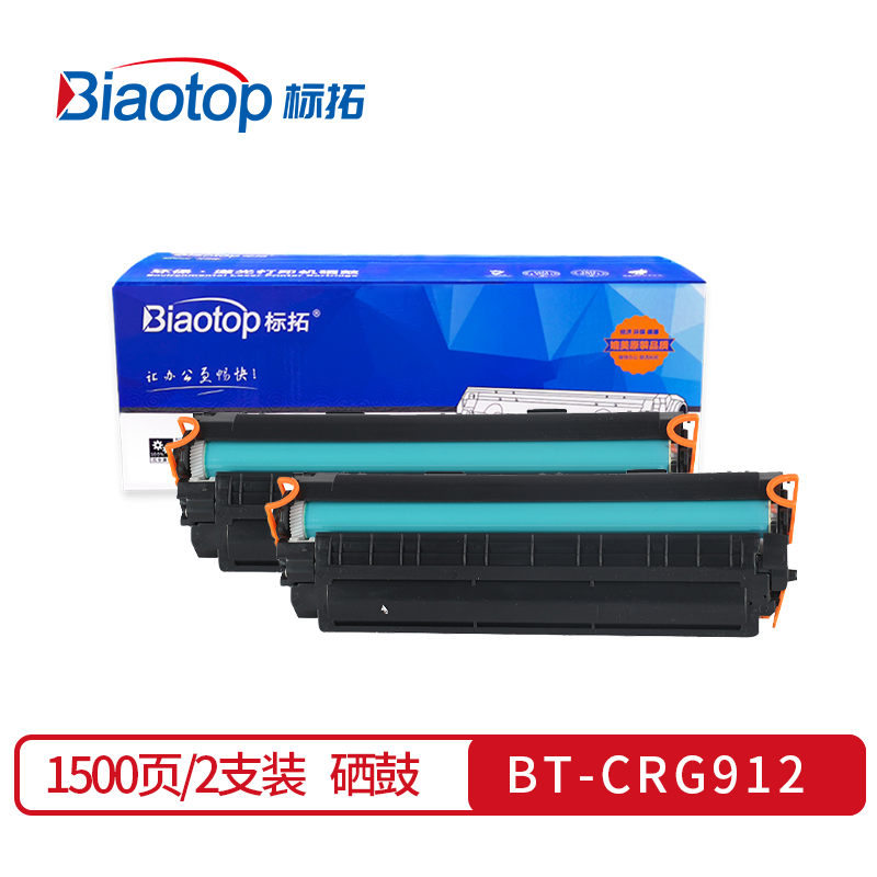 标拓 (Biaotop) CRG912硒鼓两支装适用佳能LBP3010/3050/3015/3018/3108/3100/3150打印机 畅蓝系列 办公设备/耗材/相关服务 硒鼓/粉盒 原图主图