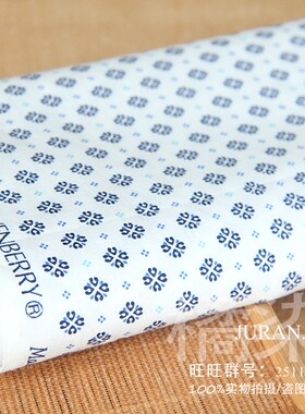 进口面料 手工/DIY面料 sevenberry简洁图腾 全棉 印花布 棉布