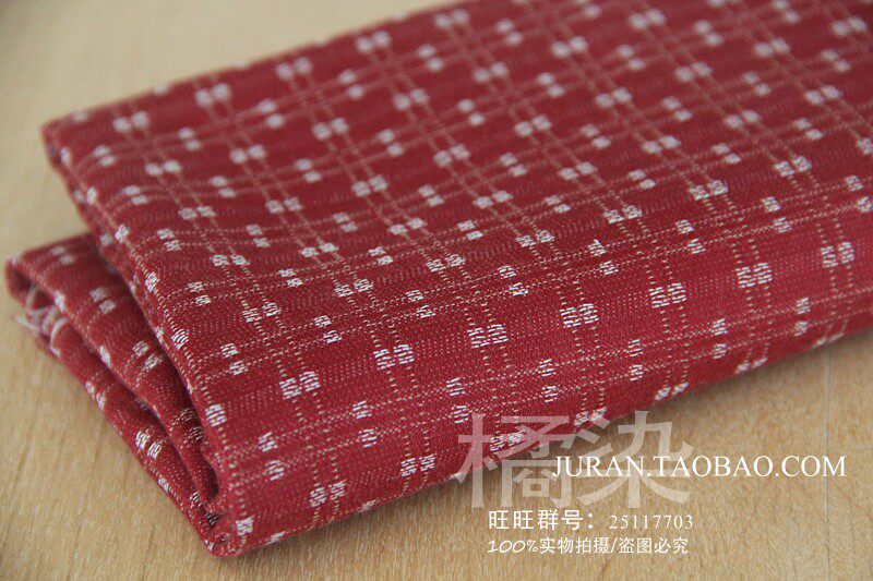 【橘染】进口面料 diy布料 独特暗红色系织线格纹 色织先染棉布