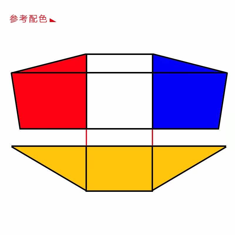 风筝 544软伞布碳杆风筝 潍坊风筝 微风风筝 簸箕风筝在类目 运动/瑜伽/健身/球迷用品, 毽子/空竹/民间运动, 风筝, 风筝中 - 来自Buy2taobao.com提供专业的淘宝代购服务
