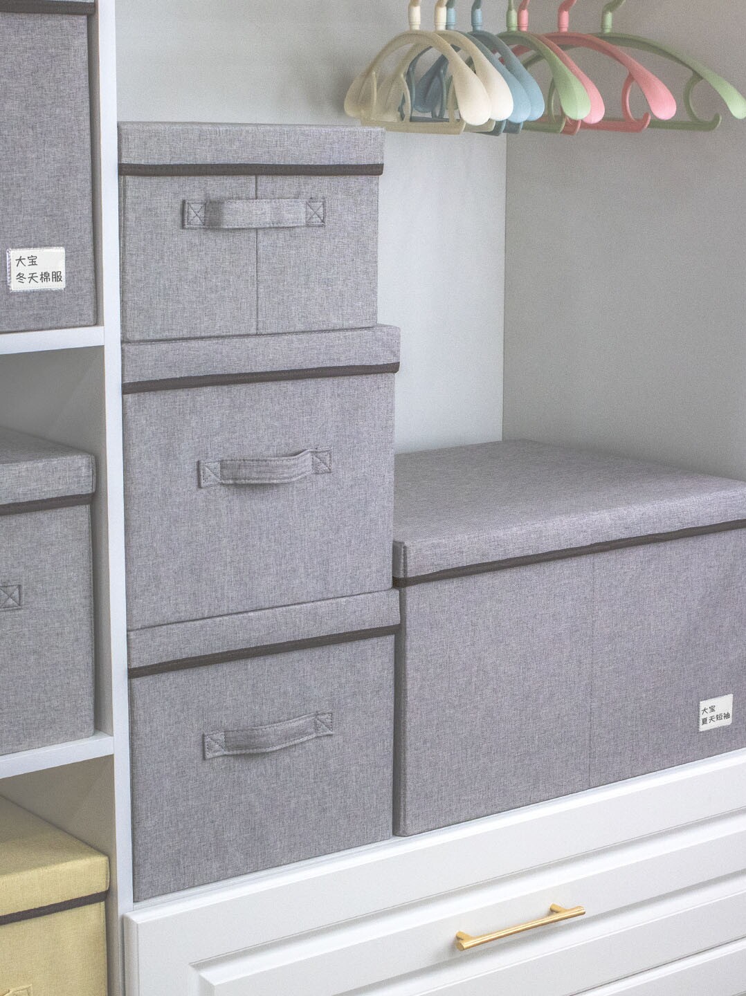 收纳箱布艺可折叠大号衣柜收纳盒整理箱装衣服家用储物箱有盖箱子