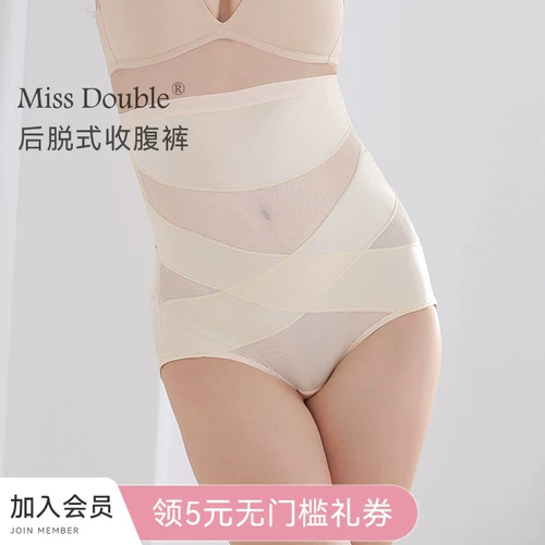 Утягивающий пояс на талию, штаны, белье для коррекции формы бедер, нижнее белье, дышащий тонкий корсет, высокая талия