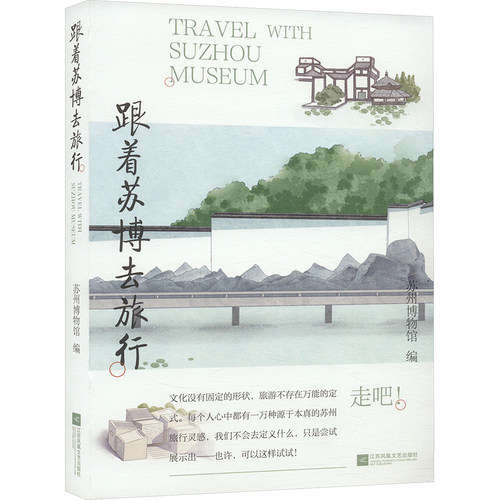 新华书店正版 中国现当代文学