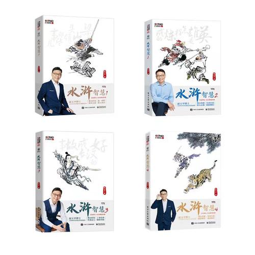 新华书店正版 管理实务