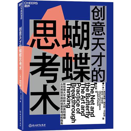 新华书店正版 伦理学、逻辑学