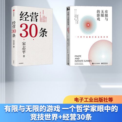 新华书店正版 外国哲学