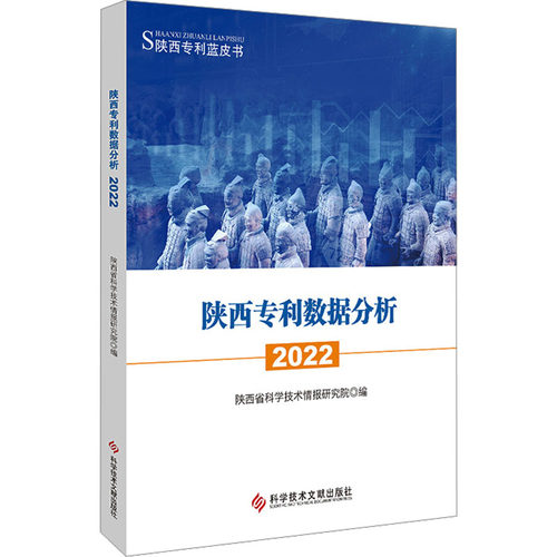 新华书店正版 法学理论