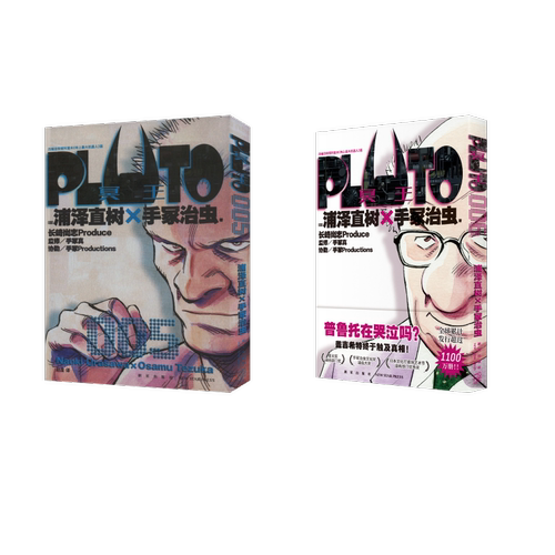 新华书店正版 外国幽默漫画