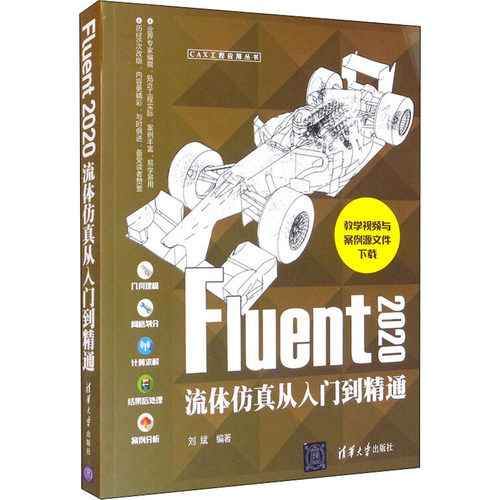 新华书店正版 图形图像