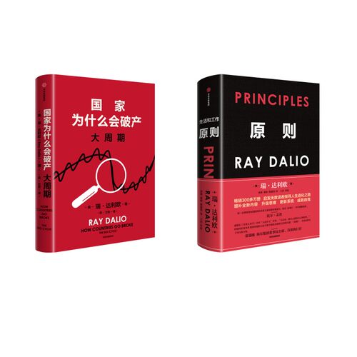 新华书店正版 管理实务