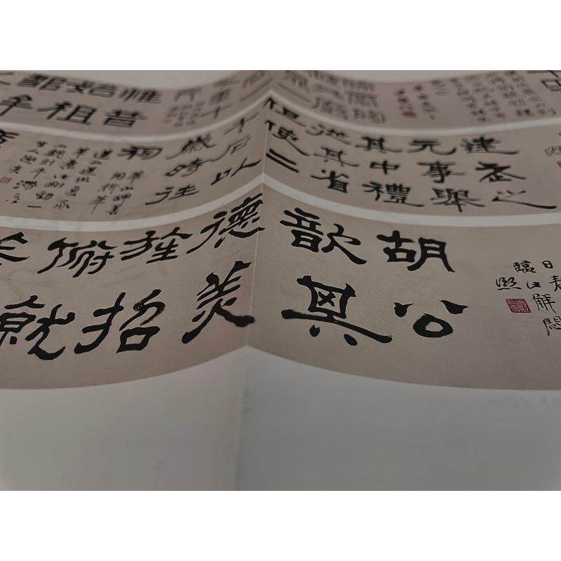 曾熙临古书法作品集 曾迎三 编 书法/篆刻/字帖书籍艺术 新华书店正版图书籍 浙江人民美术出版社怎么样,好用不?