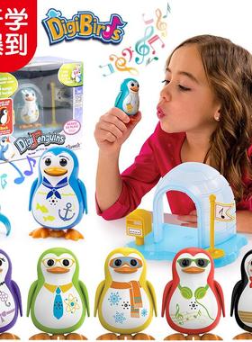 知音小企鹅猫头鹰 88333冰雪屋智能声控知音鸟合唱会唱歌跳舞