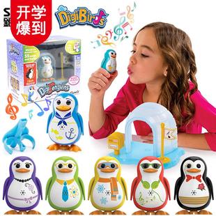 知音小企鹅猫头鹰 88333冰雪屋智能声控知音鸟合唱会唱歌跳舞