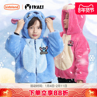 疯狂动物城cos朱迪尼克狐男女童连帽加绒外套2025秋冬新款