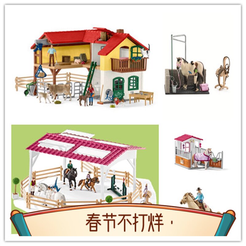 Schleich思乐HorseClub 马儿俱乐部  Farmlife农场生活母鸡骑马5