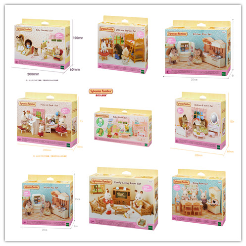 日本家族儿童房间套家具新品组合儿童女孩过家家房间玩具