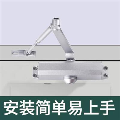 推拉门自动闭门器液压缓冲家用关门器免打孔弹簧门关门神器防火门