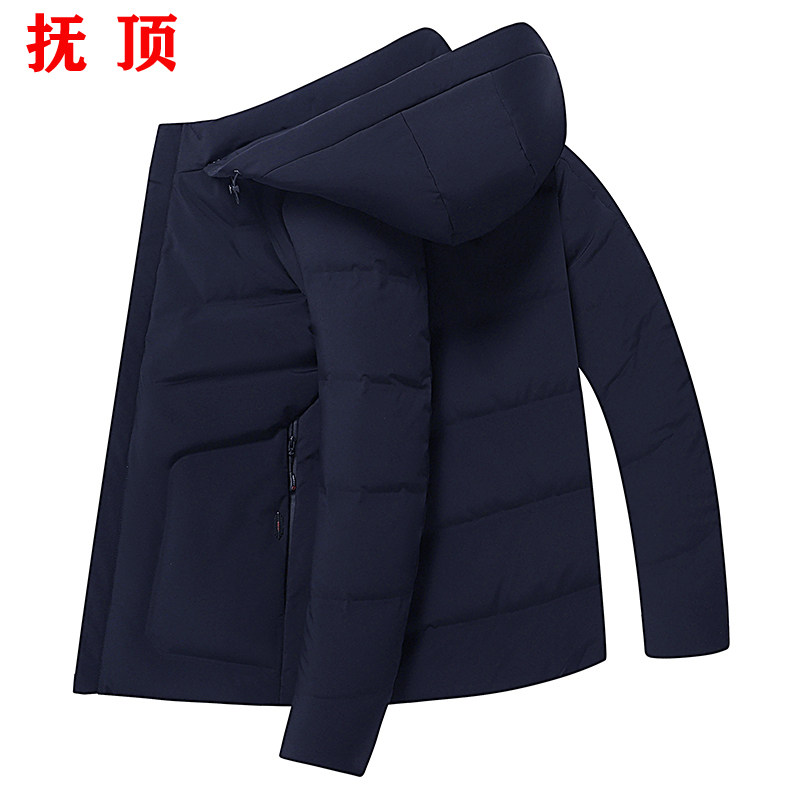 新品中老年羽绒服男短款中年爸爸冬装外套薄款父亲休闲夹克白鸭绒在类目 男装, 羽绒服中 - 来自Buy2taobao.com提供专业的淘宝代购服务