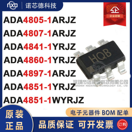 ADA480507609751-ARJZYRJZ