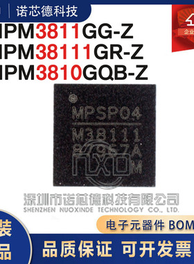 MPM3811GG 38111GR 3810GQB-Z 降压型电源芯片 原装正品