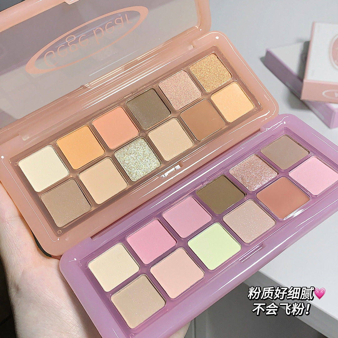 戈戈小熊梦寐星辰十二色眼影盘哑光细闪眼影日常小众珠光大地色