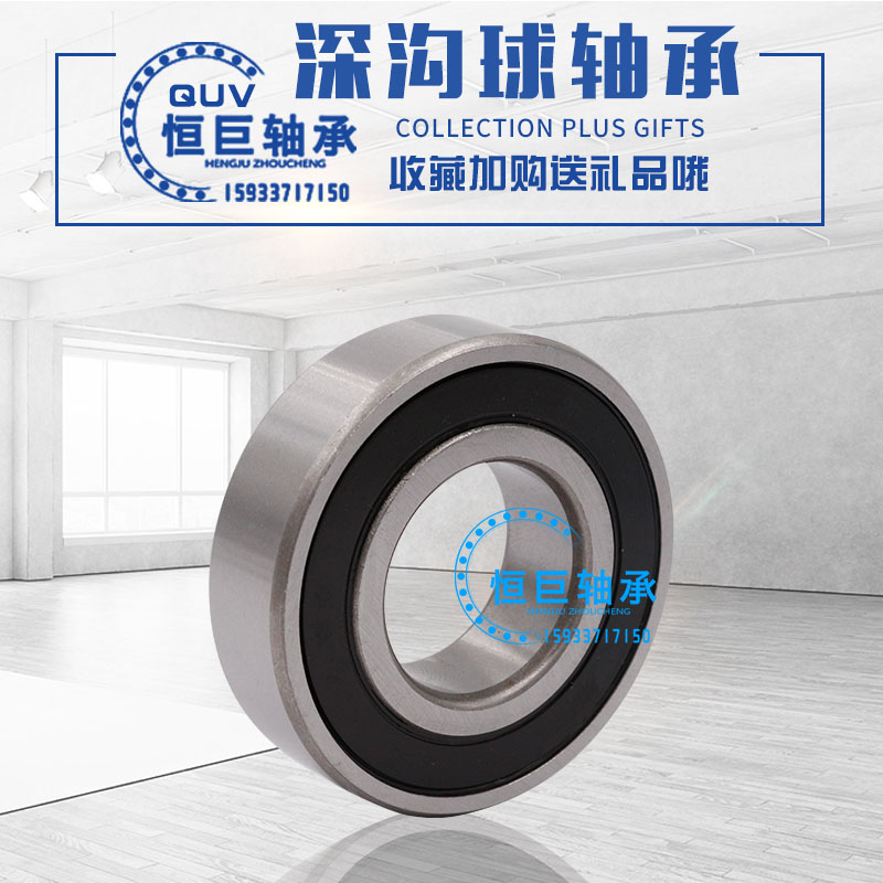 洗衣机TG70-1226E(S)V1262ED