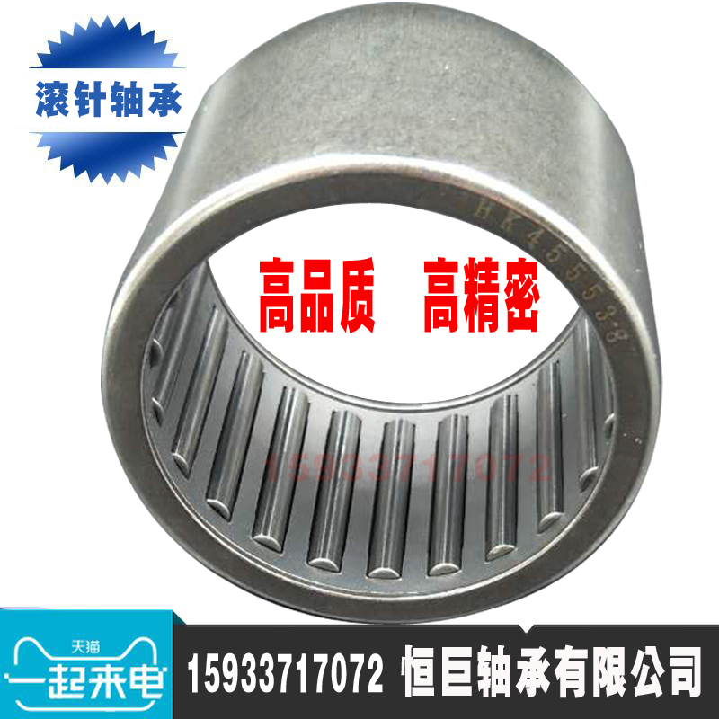 精密英制带油孔冲压外圈滚针轴承BA/SCE 2020 2216 2610 2816