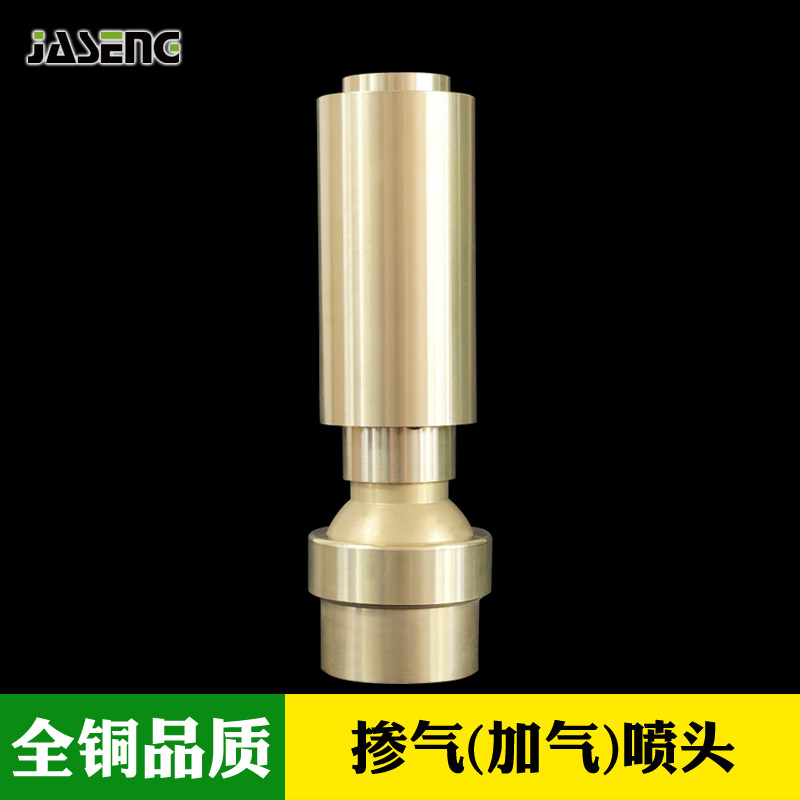 All copper Nozzle gardening Waterfront Scenery Yuchi fountain Nozzle Lotus Nozzle pool Sprinkler Sprinkler headin the Flower delivery/Flowers simulation/Plants gardening , Gardening supplies , Weipen/Drip/Fittings , Common simple fitting  category - from Buy2taobao.com to provide professional Taobao agent buy service