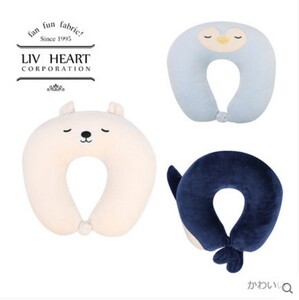 日本LIV HEART冰丝护颈枕保健颈椎午睡旅行靠垫护颈枕头送女生