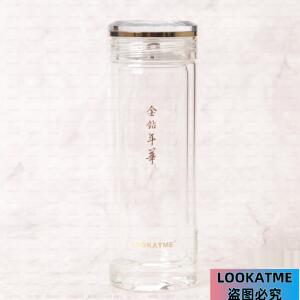 金钻年华+手工+简约+办公+商务