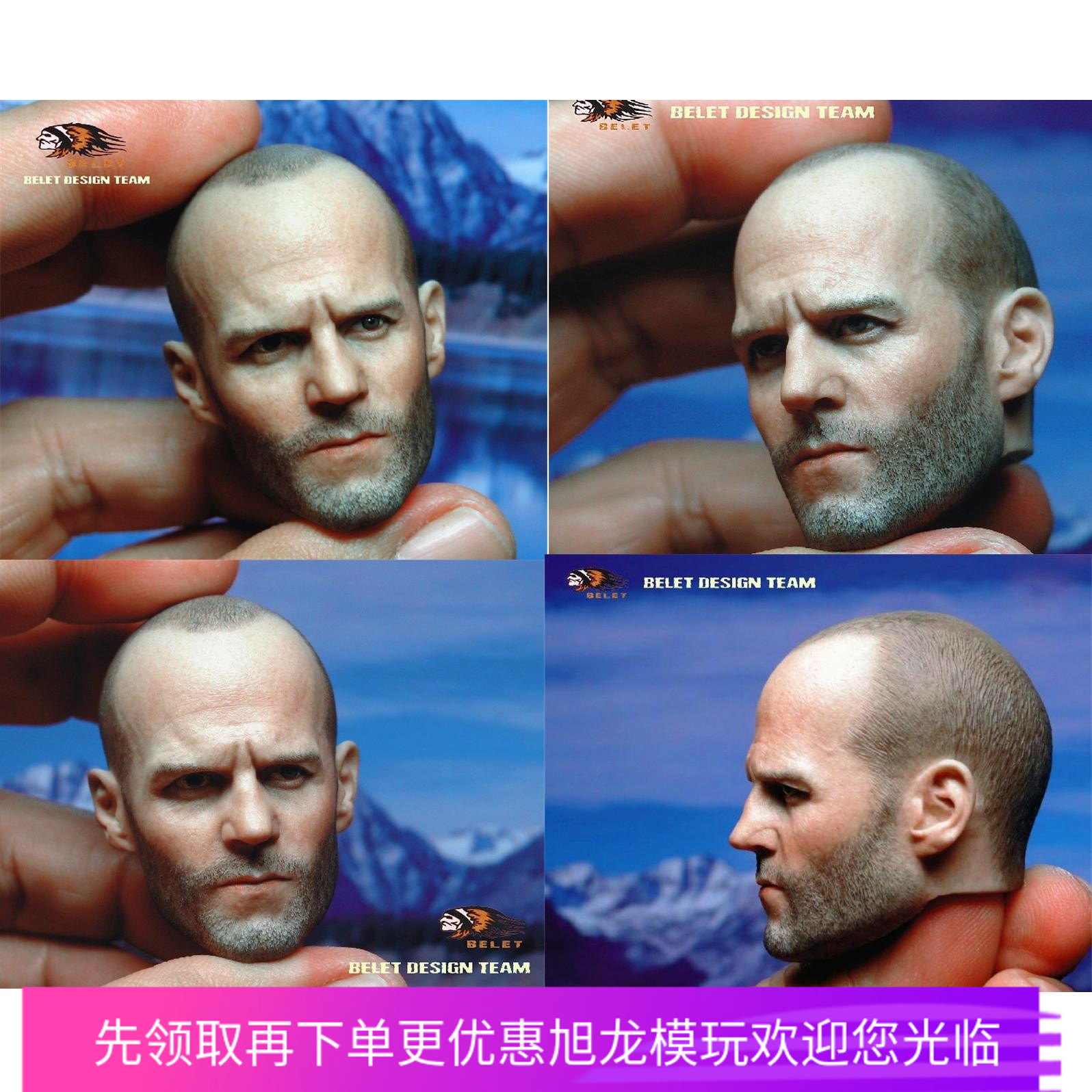 头雕杰森斯坦森手办模型现货b