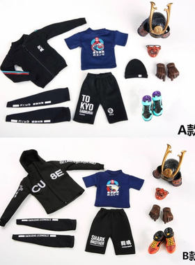 1/6兵人 潮流兄弟 鲨鱼兄弟 街头非B13 套装 适合HT JO男素 现货