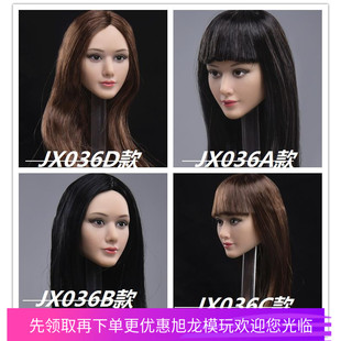现货JXTOYS-036 1/6兵人 模型 亚洲美女 菲儿头雕 适合包胶女素体
