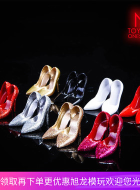 现货 NRTOYS 1/6兵人模型 NR12 高跟鞋 水晶鞋 适合1/6包胶女素体