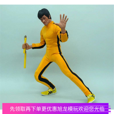 李小龙黄色连体衣兵人现货