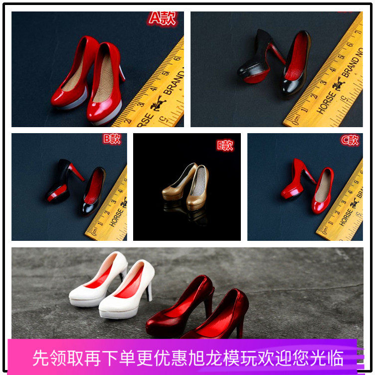 空心女兵人高跟鞋1/6现货图片