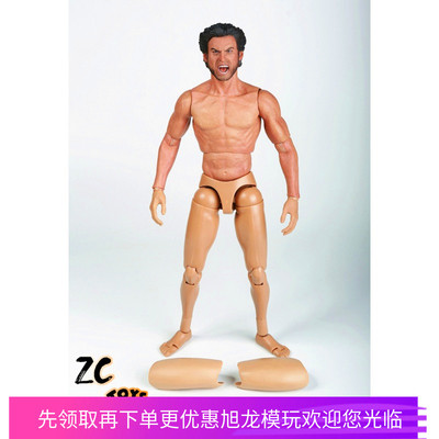 头雕金刚狼肌肉素体兵人现货